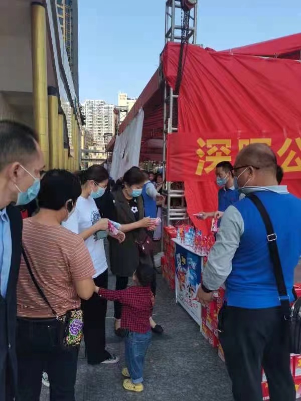 华体会平台“支持抗疫赠饮”活动