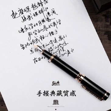 球友会(中国)1831