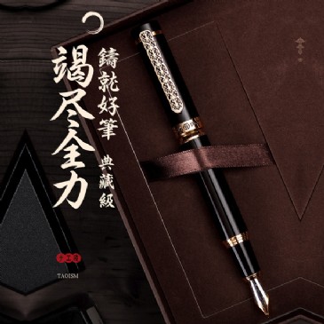 球友会(中国)1831